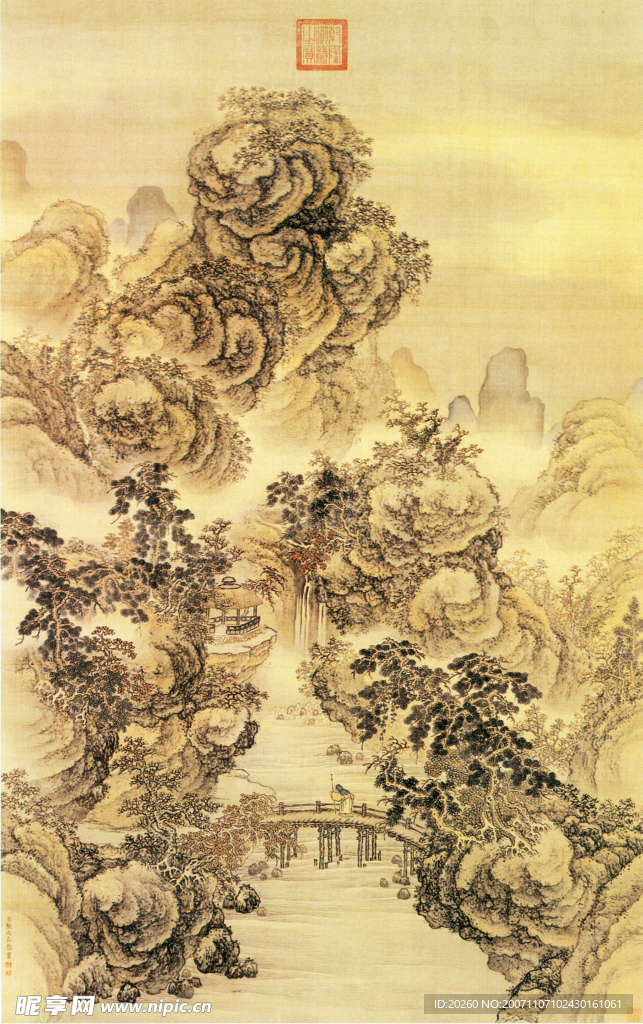 古画