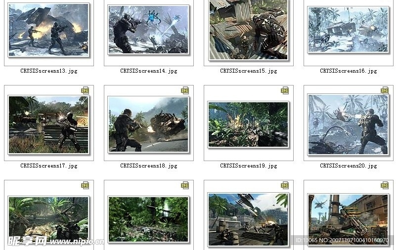 Crysis  超高清晰游戏截屏 RAR打包02 内含13-24共12张