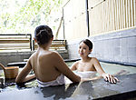 新生活-温泉、SPA