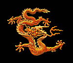 传统文化 龙图腾