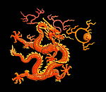 传统文化 龙图腾