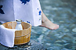 新生活-温泉、SPA