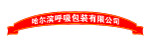 小标题修饰