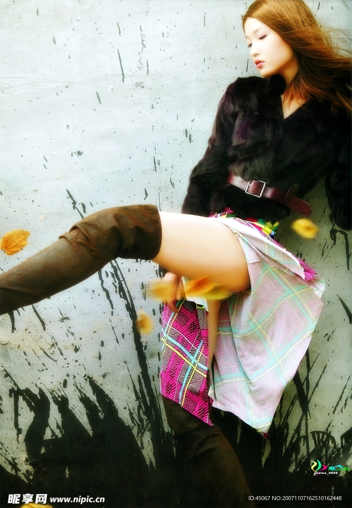 女性生活
