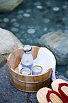 新生活-温泉、SPA