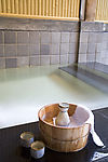 新生活-温泉、SPA