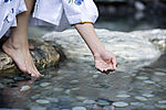 新生活-温泉、SPA