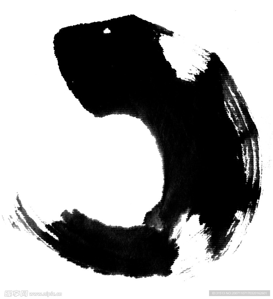 水墨笔迹