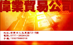 名片模板