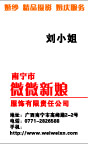 名片模板
