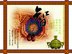 智慧取之不尽