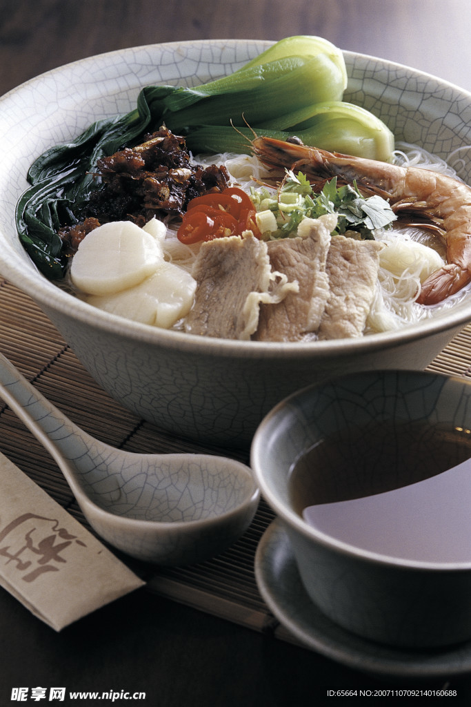 中餐