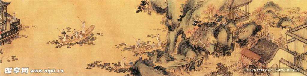古画