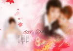 婚纱模板PSD源文件素材