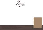婚纱模板PSD源文件素材