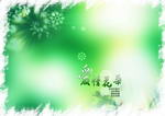 婚纱照模板素材