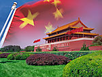 天安门