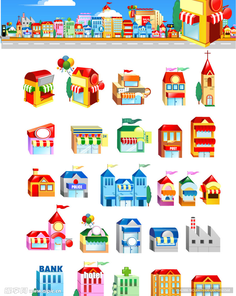 精品icon矢量图标16