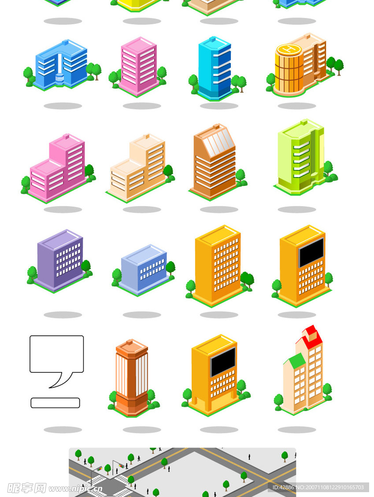 精品icon矢量图标25