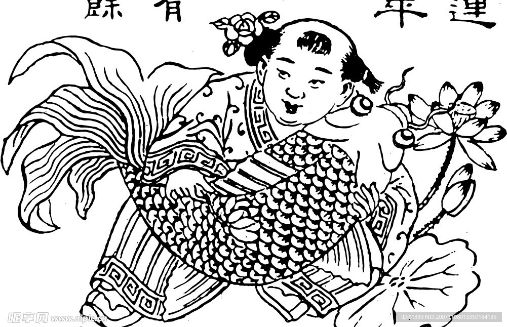 中国传统精品矢量素材