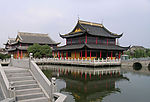 美