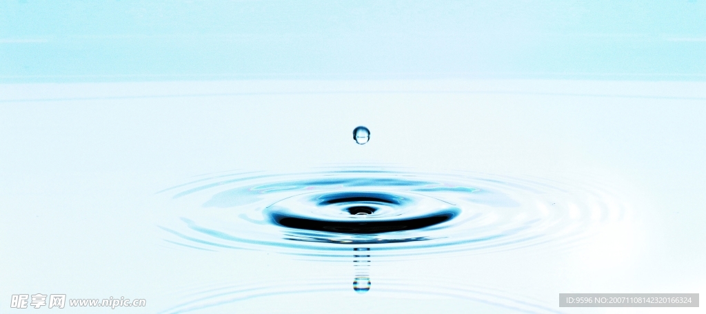 滴水领域