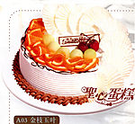 生日蛋糕