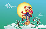 中秋矢量嫦娥