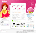 网页模板