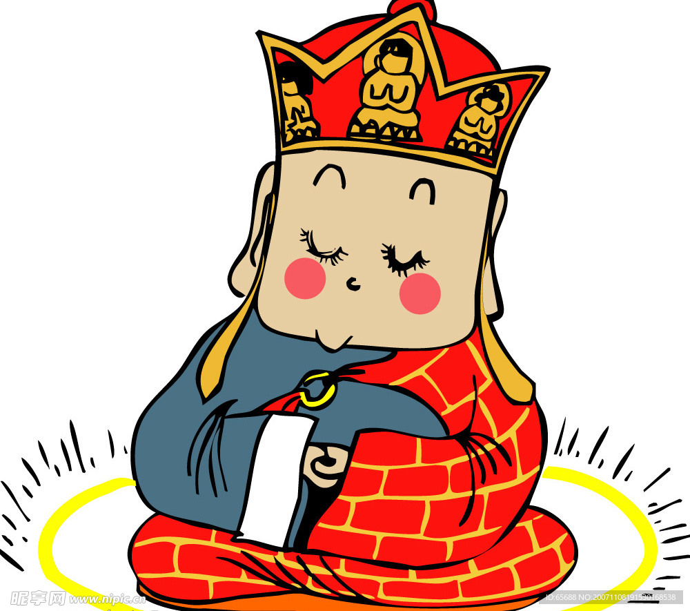 插图
