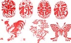剪纸笔刷