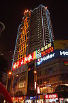 城市夜风景2
