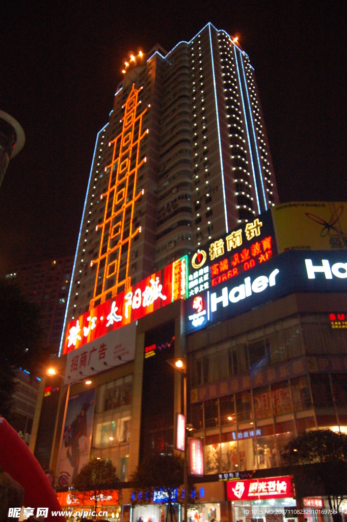 城市夜风景2