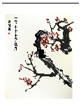 国画梅花