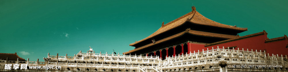 皇城（合层）