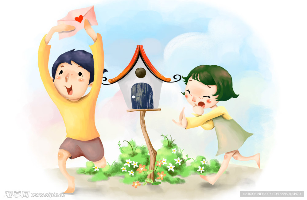 儿童联谊PSD分层图片