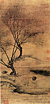 柳荫放牧图