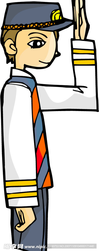 矢量图