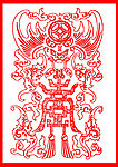 中国传统剪纸艺术04