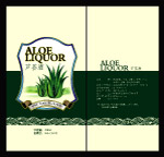 芦荟酒包装设计