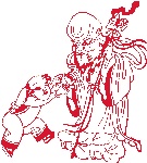 长寿翁