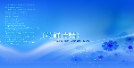 花样诗情 psd源文件 分层图