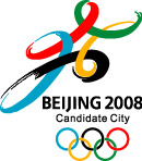 北京2008