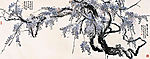 紫气东来