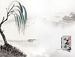 水墨情