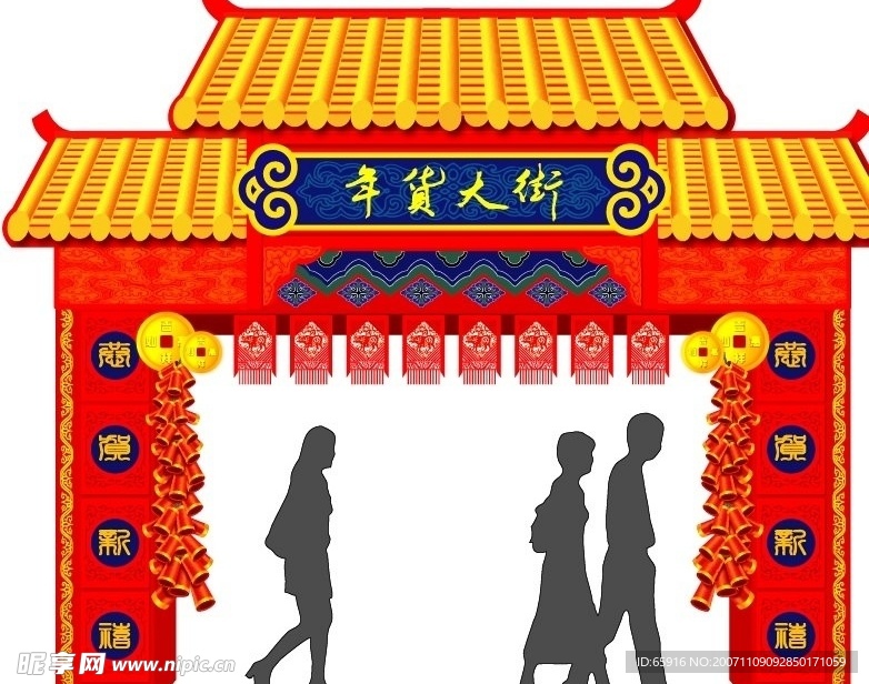 古代门楼