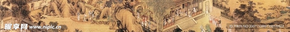 仕女图