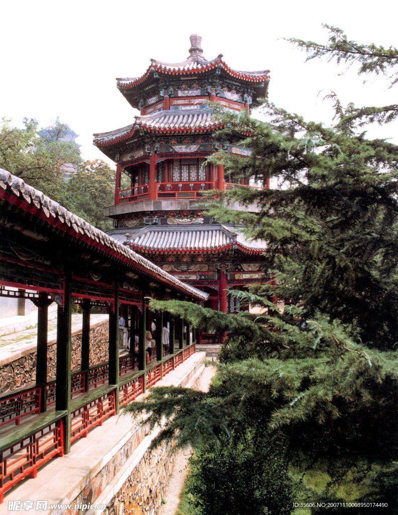 花园2