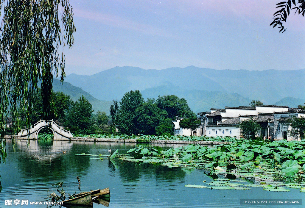 名院5
