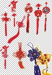 蝴蝶节